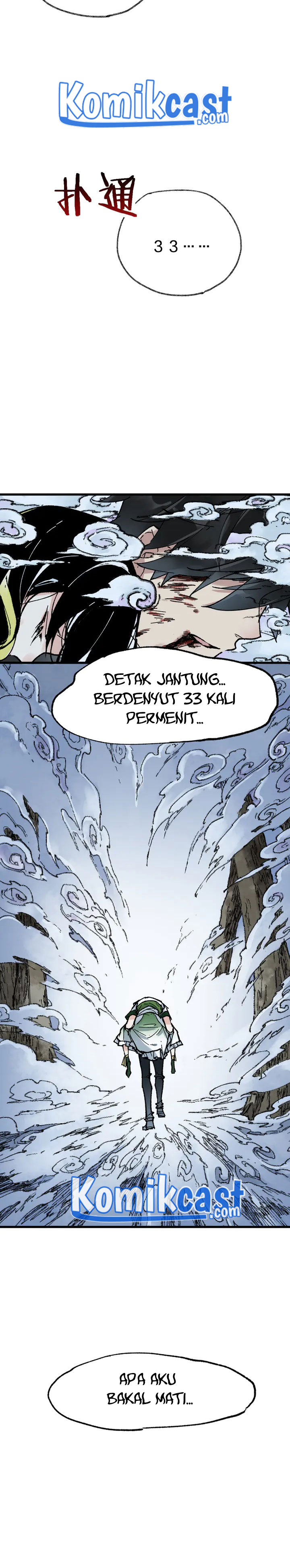 The Sacred Ruins Chapter 81 Gambar 3